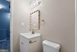4630 Warren Tree Way - Photo 20