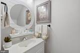 9944 Royal Commerce Place - Photo 27