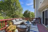 9944 Royal Commerce Place - Photo 30