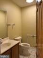 1901 State Street - Photo 14