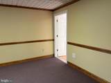 1901 State Street - Photo 16