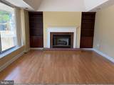 1901 State Street - Photo 6