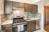 9495 Fairfax Boulevard - Photo 1