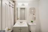 9495 Fairfax Boulevard - Photo 11