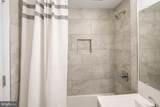 9495 Fairfax Boulevard - Photo 12