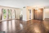 9495 Fairfax Boulevard - Photo 2