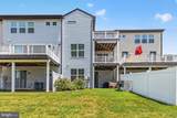8106 Zoe Place - Photo 33
