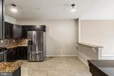 80 Chadwick Circle - Photo 16