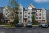 6320 Bayberry Court - Photo 1