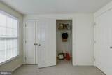 6320 Bayberry Court - Photo 19
