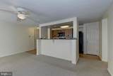 6320 Bayberry Court - Photo 6