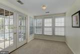6320 Bayberry Court - Photo 8