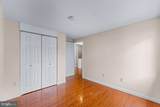 10304 Nightmist Court - Photo 19