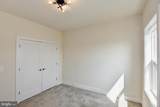 44858 Tiverton Square - Photo 45