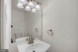 3030 Gentain Court - Photo 4