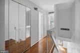 3030 Gentain Court - Photo 6