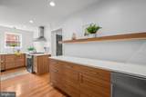 2110 Dayton Street - Photo 12