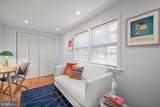 2110 Dayton Street - Photo 14