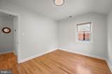 2110 Dayton Street - Photo 38