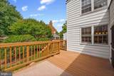 2110 Dayton Street - Photo 46