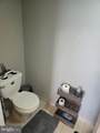 301 Beauregard Street - Photo 14