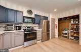 33 Main Street - Photo 13