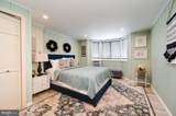 33 Main Street - Photo 18