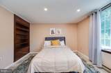 33 Main Street - Photo 23