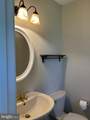 339 Society Hill - Photo 18