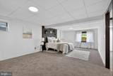 240 Harman Road - Photo 5