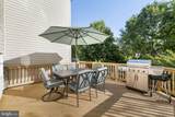 1428 Chessie Court - Photo 21