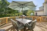 1428 Chessie Court - Photo 22