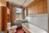 1302 Cox Street - Photo 22