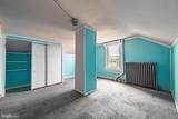1302 Cox Street - Photo 23