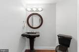 49 Woodmont Drive - Photo 14