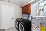 49 Woodmont Drive - Photo 15