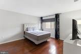49 Woodmont Drive - Photo 19