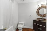 49 Woodmont Drive - Photo 25