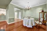 11776 Stratford House Place - Photo 25