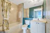 11776 Stratford House Place - Photo 37