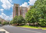 11776 Stratford House Place - Photo 4