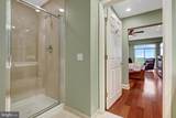 11776 Stratford House Place - Photo 44