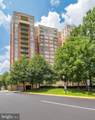 11776 Stratford House Place - Photo 7