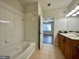 12925 Centre Park Circle - Photo 14