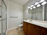 12925 Centre Park Circle - Photo 22