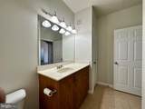12925 Centre Park Circle - Photo 24