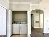 12925 Centre Park Circle - Photo 26