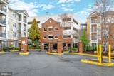 12925 Centre Park Circle - Photo 3