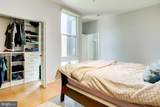 3800 Langston Boulevard - Photo 15