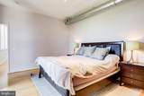 3800 Langston Boulevard - Photo 17